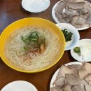 평산옥 | 부산역 미슐랭 맛집 평산옥 후기, 평일 웨이팅, 돼지수육
