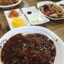 산단짜장짬뽕 이미지
