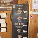 익산남부시장 | 🍗 제일치킨 본점 — 익산 남부시장의 전통 깨통닭 후기