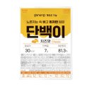 농업회사법인 가농바이오(주) 이미지