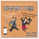 인사이트에듀 이미지