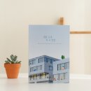 오후두시 이미지