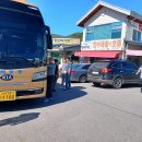 소문난한우마을