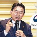 해방공인중개사사무소 이미지