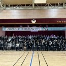 세화고등학교 이미지