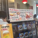 토마토세탁소 이미지