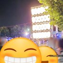 나고야 츠루마공원 여름축제 본오도리