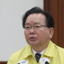 세화이앤씨 이미지