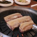해피소금구이