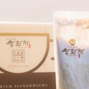 약전한약방 네이버블로그