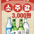줌마광고디자인