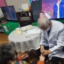 수지침(주간) 이미지
