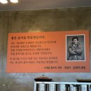 구정(속초) 이미지