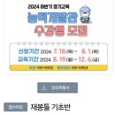 재봉틀 기초반 이미지