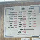 경산압량우체국 이미지