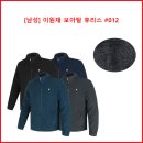 이원재 이미지