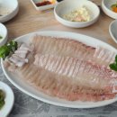 인천 소무의도 횟집 해병호집 완전 취향저격이에요