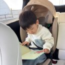 (주)평일양주공장 네이버블로그