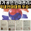 킹카 노래연습장 이미지