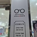베스킨라빈스배방점 이미지