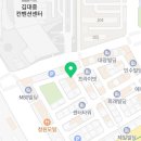 GS25 김대중센터점 이미지