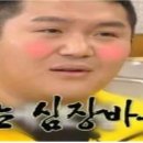 푸른공부방 이미지