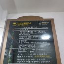 광명 베이킹 원데이클래스 &#39;큐티쿠킹스튜디오&#39; 포토 케이크 후기