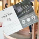 봉산기업(주) 이미지