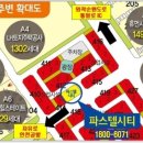 삼송메디칼약국 이미지