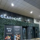 세븐일레븐 홍대중앙점 | 서울 홍대 근처 가성비 호텔 추천 호캉스 글래드 마포 스탠다드