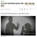 한국이민행정사사무소 이미지