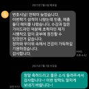 ＜로스쿨 형법선행강의＞단 8일만에 형법에 대한 체계/개념/사례구조를 동시에 잡는 강의! 이미지