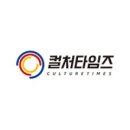 권동환