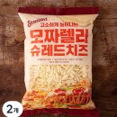 ❌품절❌ 모짜렐라 슈레드치즈 1kg x 2개 14,980원 무배 (쿠팡와우) 이미지