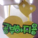 위드씨에이