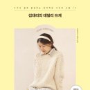 (주)셀러코리아 이미지
