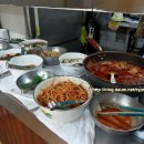 동태사랑 - 용인시 처인구 | 동태사랑