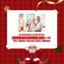 참사랑치과 - 의왕시 부곡시장3길 2 | 참사랑치과