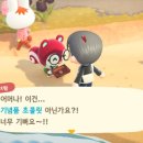 올다람 이미지
