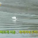 kbs 2tv 아침 방영영상 2015년6월8일 이미지