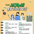 서구-16 이미지