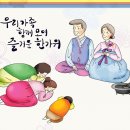 한양내과 이미지