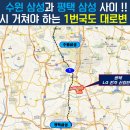 국도산업 이미지