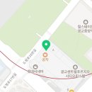 GS25광교아울렛 이미지