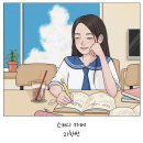 홈스터디카페 이미지