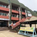 보령항회센터 | [직장인 여행1일차😎] 대천해수욕장 요나성당1박2일‼️/가족 연인 친구 여행👨‍👩‍👦