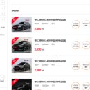 벧엘상사 - 광산구 소촌로 25-9 | 벧엘상사