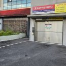 로니로티 수완점 이미지