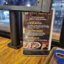 79네수육국밥&철판(시청점) 이미지