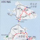 서중리경로당 이미지